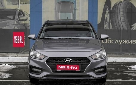 Hyundai Solaris II рестайлинг, 2018 год, 1 559 000 рублей, 3 фотография