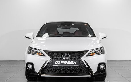 Lexus CT I рестайлинг, 2018 год, 2 729 000 рублей, 3 фотография