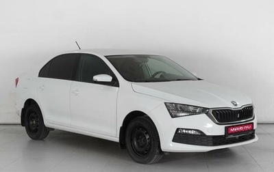 Skoda Rapid II, 2020 год, 1 819 000 рублей, 1 фотография