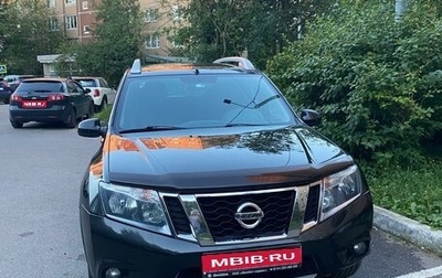 Nissan Terrano III, 2018 год, 1 600 000 рублей, 1 фотография