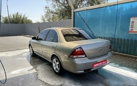 Nissan Almera Classic, 2008 год, 850 000 рублей, 1 фотография