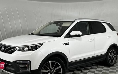 Changan CS55 I, 2020 год, 1 850 000 рублей, 1 фотография