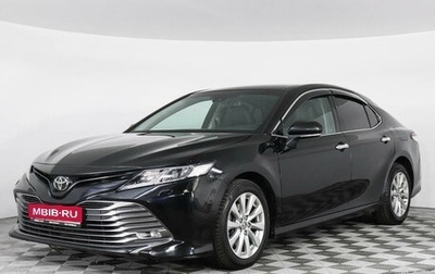 Toyota Camry, 2018 год, 2 895 000 рублей, 1 фотография