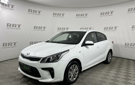 KIA Rio IV, 2019 год, 1 459 000 рублей, 2 фотография