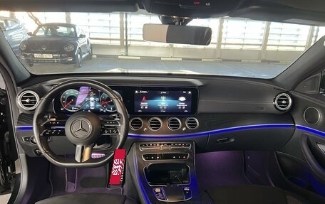 Mercedes-Benz E-Класс, 2020 год, 5 650 000 рублей, 18 фотография