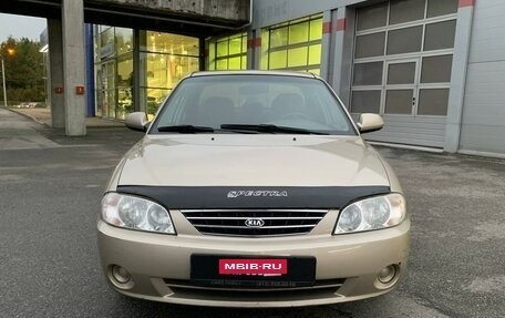 KIA Spectra II (LD), 2008 год, 390 500 рублей, 2 фотография