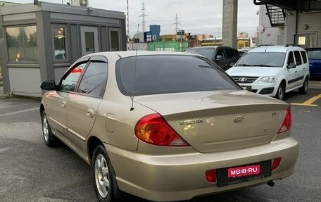 KIA Spectra II (LD), 2008 год, 390 500 рублей, 6 фотография