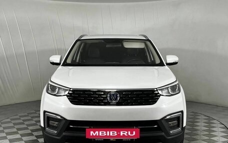 Changan CS55 I, 2020 год, 1 850 000 рублей, 2 фотография