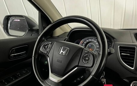 Honda CR-V IV, 2016 год, 2 420 000 рублей, 9 фотография