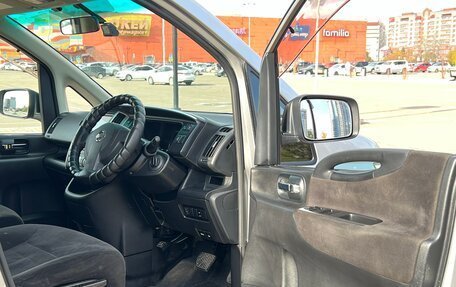 Nissan Serena III, 2009 год, 1 300 000 рублей, 10 фотография