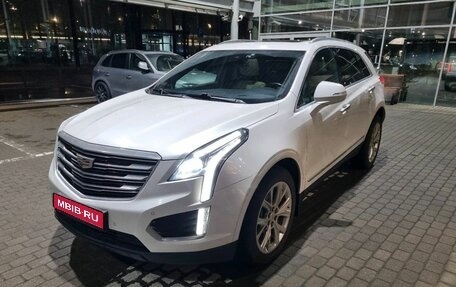 Cadillac XT5 I рестайлинг, 2016 год, 3 199 000 рублей, 1 фотография