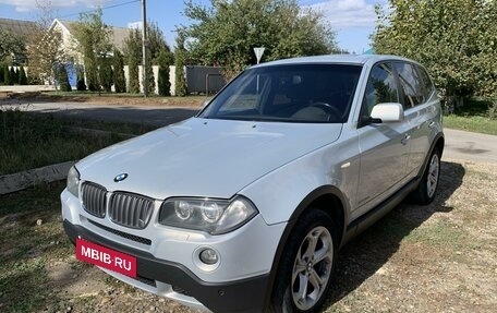 BMW X3, 2008 год, 1 500 000 рублей, 2 фотография