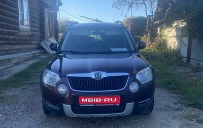 Skoda Yeti I рестайлинг, 2011 год, 950 000 рублей, 1 фотография