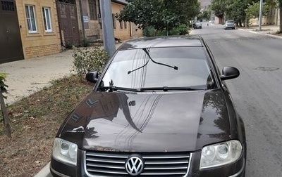 Volkswagen Passat B5+ рестайлинг, 2004 год, 650 000 рублей, 1 фотография