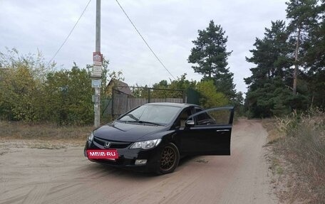 Honda Civic VIII, 2008 год, 770 000 рублей, 2 фотография