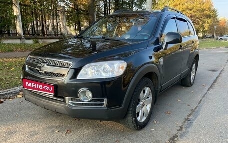 Chevrolet Captiva I, 2011 год, 1 100 000 рублей, 1 фотография