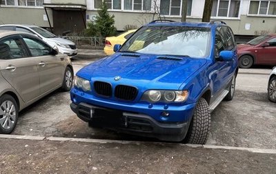 BMW X5, 2000 год, 570 000 рублей, 1 фотография