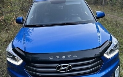 Hyundai Creta I рестайлинг, 2017 год, 2 000 000 рублей, 1 фотография