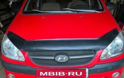 Hyundai Getz I рестайлинг, 2008 год, 520 000 рублей, 1 фотография