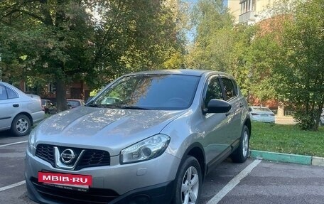 Nissan Qashqai, 2012 год, 1 000 050 рублей, 2 фотография