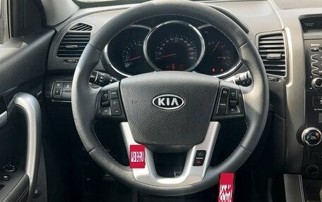 KIA Sorento II рестайлинг, 2012 год, 1 660 000 рублей, 6 фотография