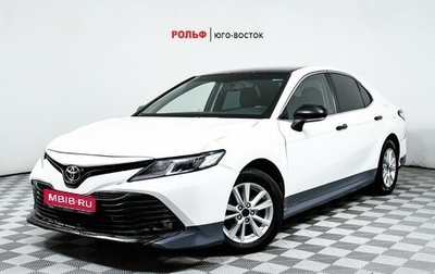 Toyota Camry, 2019 год, 2 177 000 рублей, 1 фотография