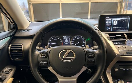 Lexus NX I, 2017 год, 3 190 000 рублей, 17 фотография