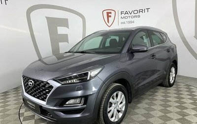 Hyundai Tucson III, 2018 год, 2 250 000 рублей, 1 фотография