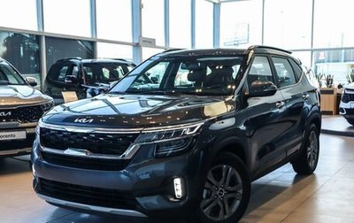 KIA Seltos I, 2024 год, 3 375 000 рублей, 1 фотография