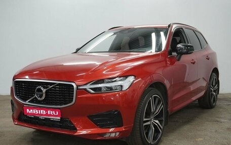 Volvo XC60 II, 2020 год, 4 150 000 рублей, 1 фотография