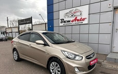 Hyundai Solaris II рестайлинг, 2011 год, 950 000 рублей, 1 фотография