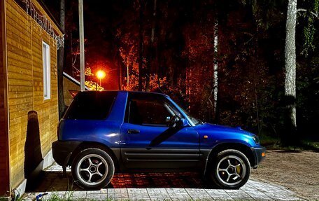 Toyota RAV4, 1995 год, 1 420 000 рублей, 6 фотография