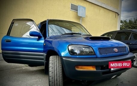 Toyota RAV4, 1995 год, 1 420 000 рублей, 3 фотография