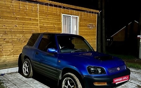 Toyota RAV4, 1995 год, 1 420 000 рублей, 2 фотография