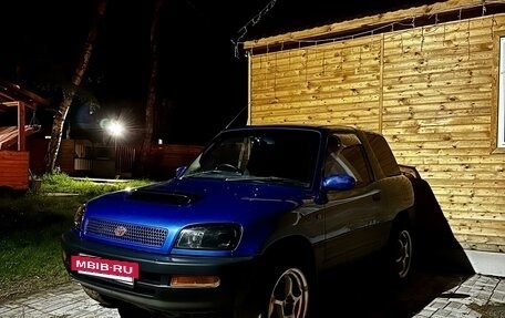 Toyota RAV4, 1995 год, 1 420 000 рублей, 5 фотография