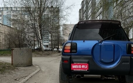 Toyota RAV4, 1995 год, 1 420 000 рублей, 11 фотография