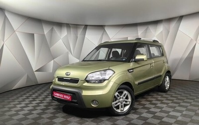 KIA Soul I рестайлинг, 2011 год, 1 235 000 рублей, 1 фотография