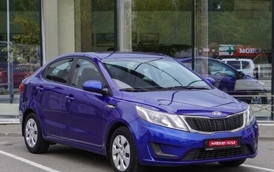 KIA Rio III рестайлинг, 2012 год, 1 049 000 рублей, 1 фотография