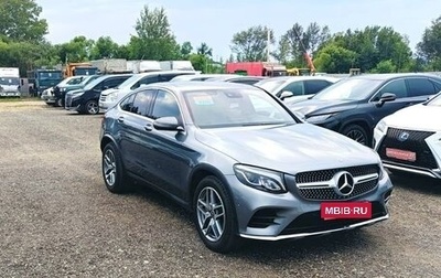 Mercedes-Benz GLC Coupe, 2018 год, 4 298 000 рублей, 1 фотография