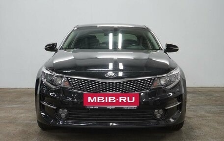 KIA Optima IV, 2016 год, 1 850 000 рублей, 2 фотография