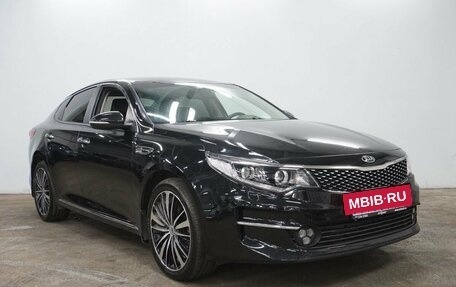 KIA Optima IV, 2016 год, 1 850 000 рублей, 3 фотография