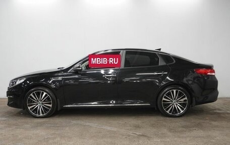 KIA Optima IV, 2016 год, 1 850 000 рублей, 5 фотография