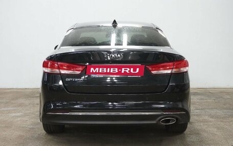 KIA Optima IV, 2016 год, 1 850 000 рублей, 7 фотография