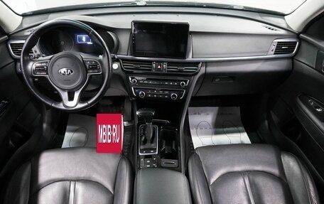 KIA Optima IV, 2016 год, 1 850 000 рублей, 13 фотография