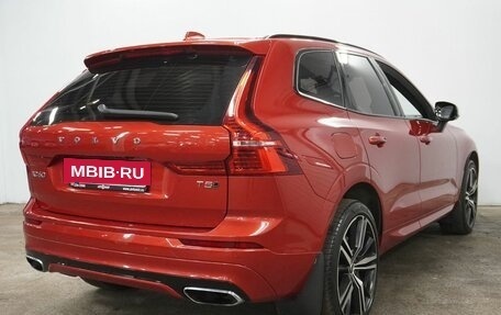 Volvo XC60 II, 2020 год, 4 150 000 рублей, 8 фотография