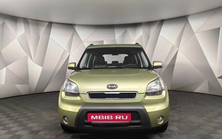 KIA Soul I рестайлинг, 2011 год, 1 235 000 рублей, 7 фотография