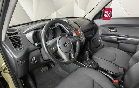 KIA Soul I рестайлинг, 2011 год, 1 235 000 рублей, 14 фотография