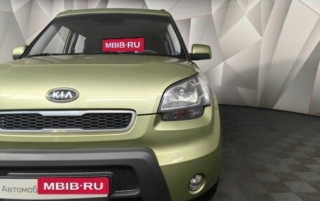 KIA Soul I рестайлинг, 2011 год, 1 235 000 рублей, 17 фотография