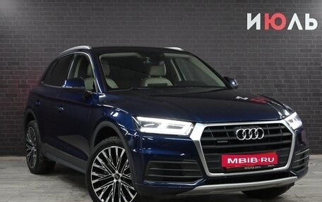 Audi Q5, 2017 год, 3 740 000 рублей, 3 фотография