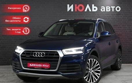 Audi Q5, 2017 год, 3 740 000 рублей, 1 фотография